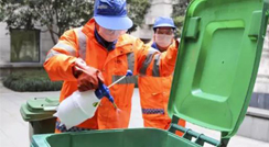 公共場所垃圾為什么需要消毒？